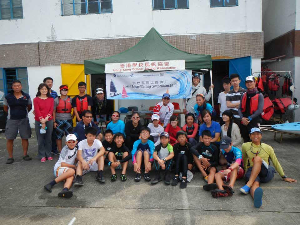2013 10 13 Joint School Sailing Race HKSSA