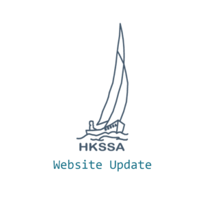 HKSSA Website Update