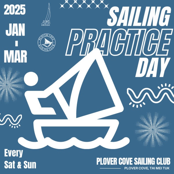 【2025 JAN - MAR】🌊 Plover Cove Sailing Club 帆船練習日 | Sailing Practice Day 🌊